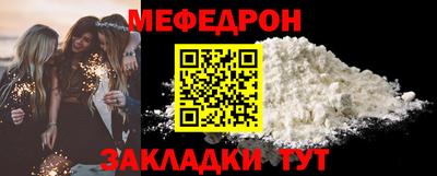 герыч Пенза