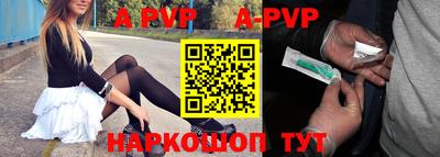 МДМА Первоуральск