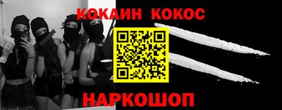 герыч Пенза
