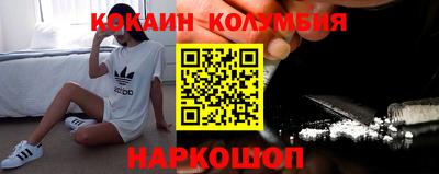 герыч Пенза