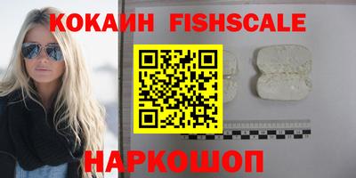 экстази Пушкино