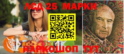 экстази Пушкино