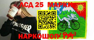 МДМА Первоуральск