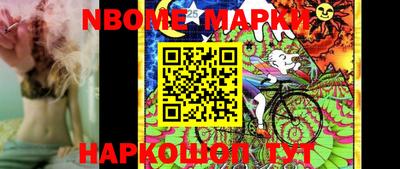 МДМА Первоуральск
