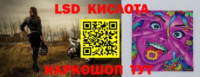 МДМА Первоуральск