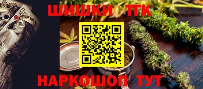 МДМА Первоуральск
