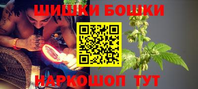 герыч Пенза