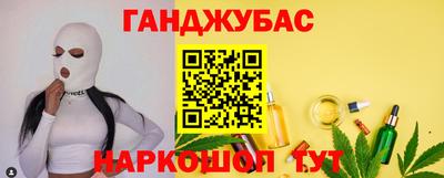 герыч Пенза