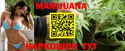 мефедрон мука Партизанск