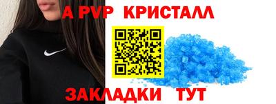 МДМА Первоуральск