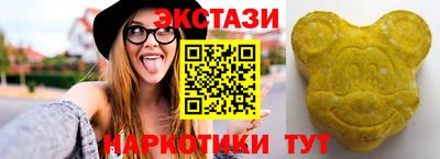 герыч Пенза