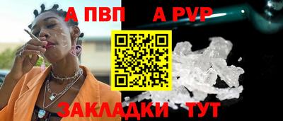 МДМА Первоуральск
