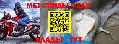 бутират Пыть-Ях