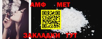 МДМА Первоуральск
