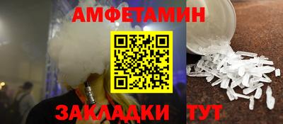 МДМА Первоуральск