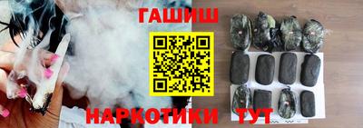 мефедрон мука Партизанск