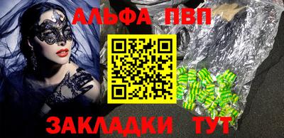 экстази Пушкино