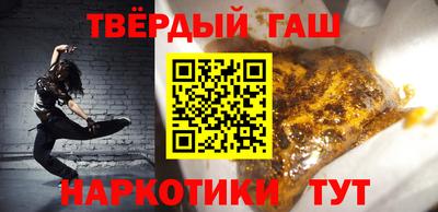 МДМА Первоуральск