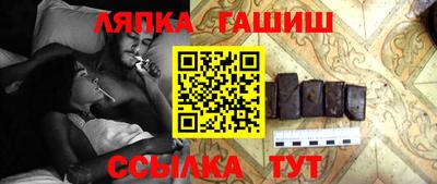 мефедрон мука Партизанск