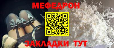 экстази Пушкино