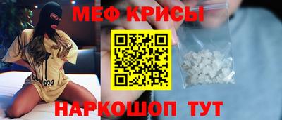 герыч Пенза