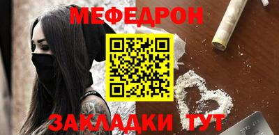 герыч Пенза