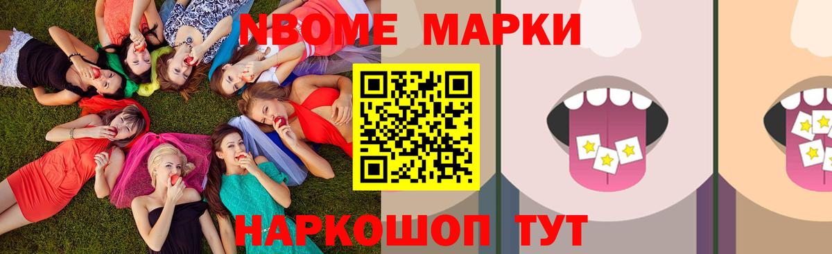 LSD-25 экстази кислота  Лсд 25 экстази ecstasy  Сочи  Вход с VPN 